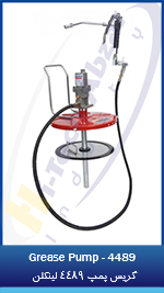 11 Grease Pump - 4489